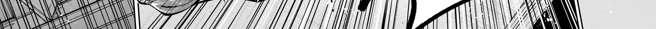 [Pakupaku desu wa] Tsuihou Sareta Ojou-sama no "Monster wo Taberu Hodo Tsuyoku Naru" Skill wa, 1-shoku de 1 Level Up Suru Zendai Mimon no Saikyou Skill Deshita. 3-nichi de Jinrui Saikyou ni Narimashita wa! Chapter 2 page 68 - 