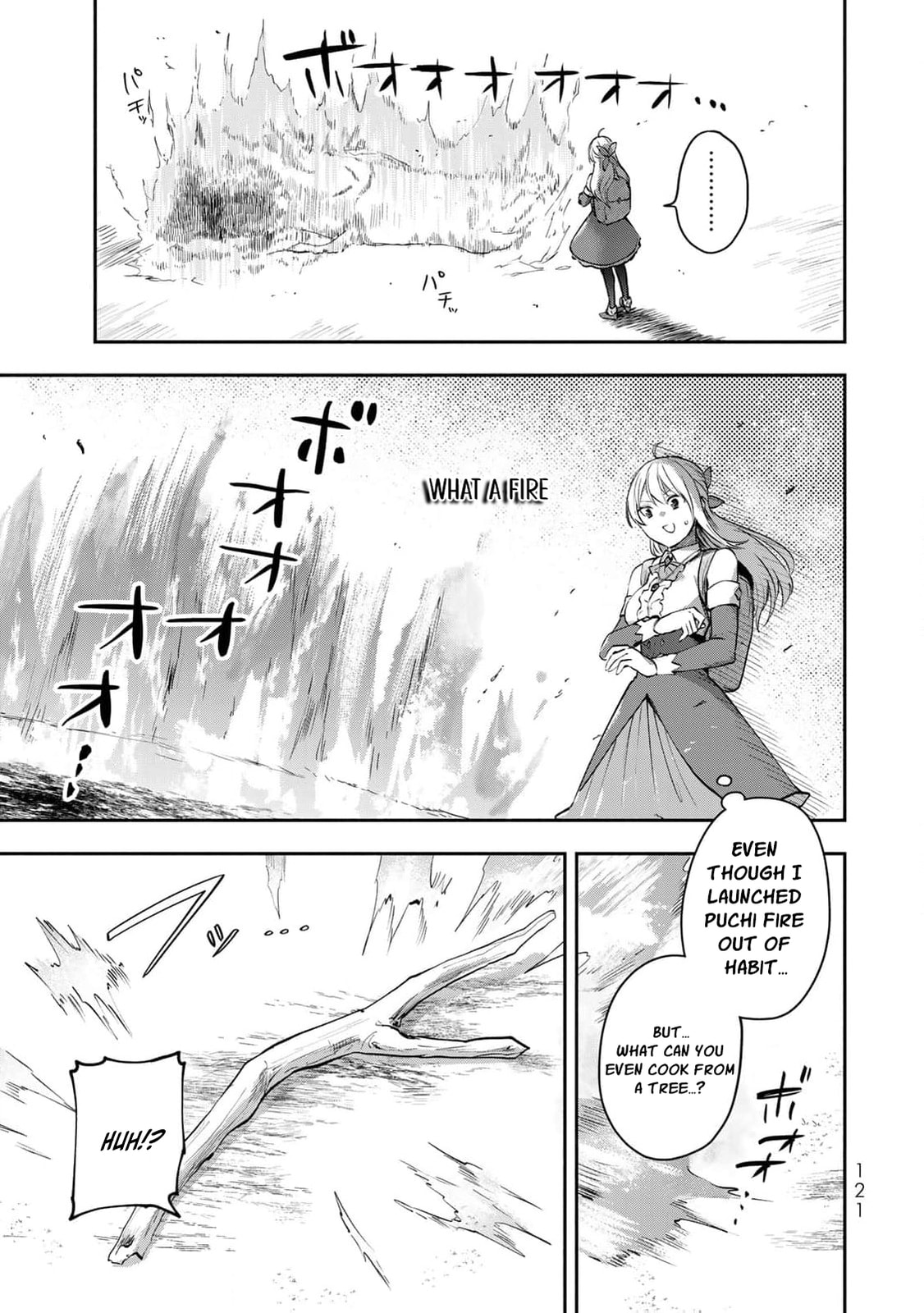 [Pakupaku desu wa] Tsuihou Sareta Ojou-sama no "Monster wo Taberu Hodo Tsuyoku Naru" Skill wa, 1-shoku de 1 Level Up Suru Zendai Mimon no Saikyou Skill Deshita. 3-nichi de Jinrui Saikyou ni Narimashita wa! Chapter 20 page 12 - 
