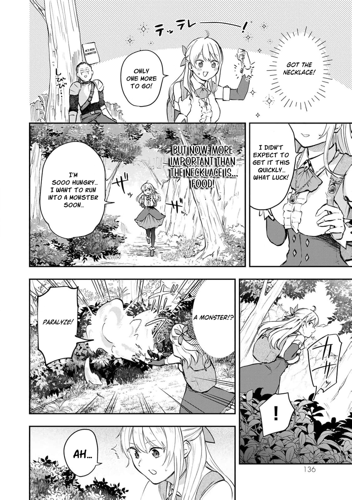 [Pakupaku desu wa] Tsuihou Sareta Ojou-sama no "Monster wo Taberu Hodo Tsuyoku Naru" Skill wa, 1-shoku de 1 Level Up Suru Zendai Mimon no Saikyou Skill Deshita. 3-nichi de Jinrui Saikyou ni Narimashita wa! Chapter 20 page 27 - 
