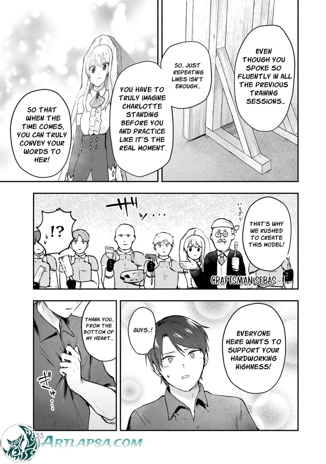 [Pakupaku desu wa] Tsuihou Sareta Ojou-sama no "Monster wo Taberu Hodo Tsuyoku Naru" Skill wa, 1-shoku de 1 Level Up Suru Zendai Mimon no Saikyou Skill Deshita. 3-nichi de Jinrui Saikyou ni Narimashita wa! Chapter 20 page 46 - 