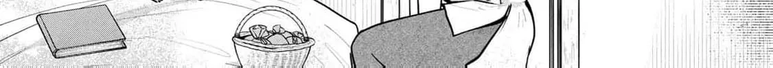 [Pakupaku desu wa] Tsuihou Sareta Ojou-sama no "Monster wo Taberu Hodo Tsuyoku Naru" Skill wa, 1-shoku de 1 Level Up Suru Zendai Mimon no Saikyou Skill Deshita. 3-nichi de Jinrui Saikyou ni Narimashita wa! Chapter 25.5 page 12 - 