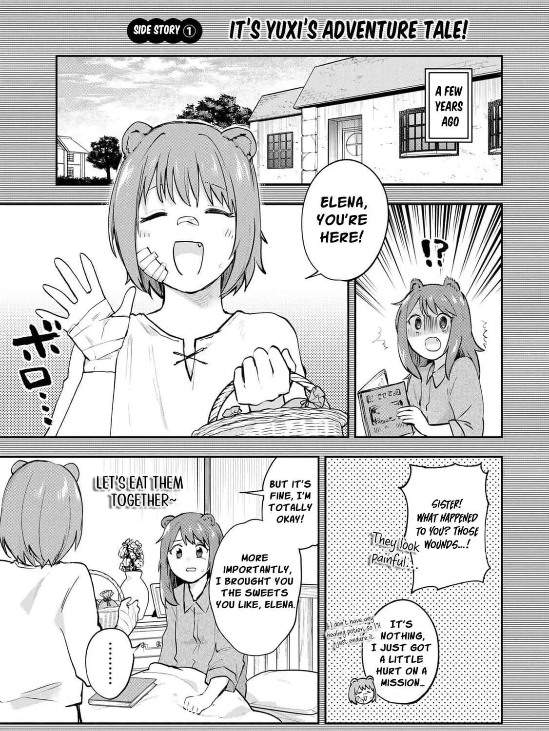 [Pakupaku desu wa] Tsuihou Sareta Ojou-sama no "Monster wo Taberu Hodo Tsuyoku Naru" Skill wa, 1-shoku de 1 Level Up Suru Zendai Mimon no Saikyou Skill Deshita. 3-nichi de Jinrui Saikyou ni Narimashita wa! Chapter 25.5 page 7 - 