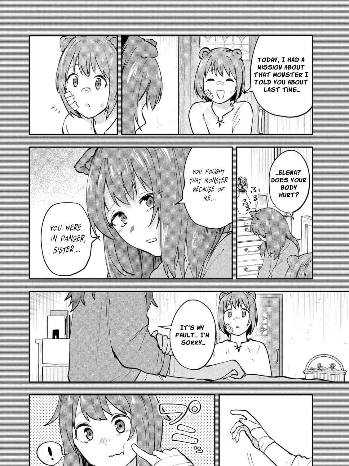 [Pakupaku desu wa] Tsuihou Sareta Ojou-sama no "Monster wo Taberu Hodo Tsuyoku Naru" Skill wa, 1-shoku de 1 Level Up Suru Zendai Mimon no Saikyou Skill Deshita. 3-nichi de Jinrui Saikyou ni Narimashita wa! Chapter 25.5 page 9 - 