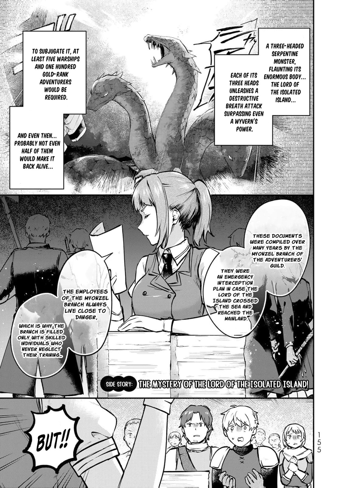 [Pakupaku desu wa] Tsuihou Sareta Ojou-sama no "Monster wo Taberu Hodo Tsuyoku Naru" Skill wa, 1-shoku de 1 Level Up Suru Zendai Mimon no Saikyou Skill Deshita. 3-nichi de Jinrui Saikyou ni Narimashita wa! Chapter 28.5 page 5 - 