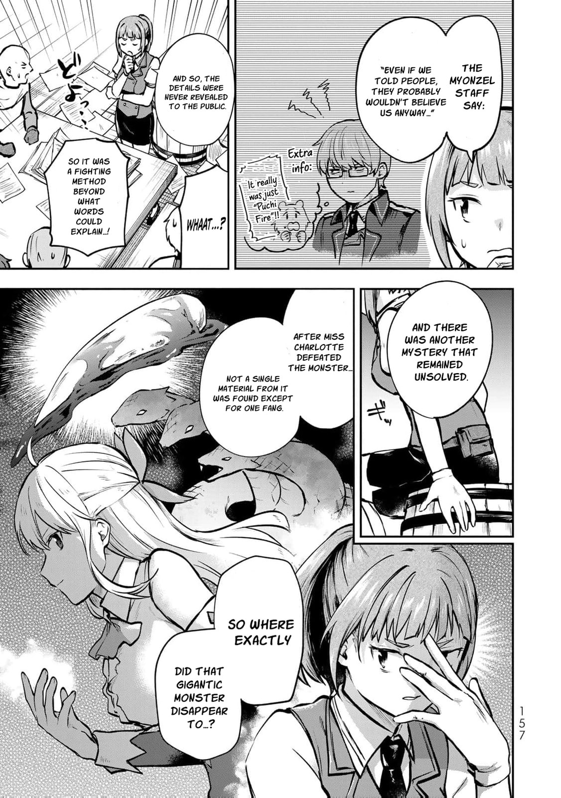 [Pakupaku desu wa] Tsuihou Sareta Ojou-sama no "Monster wo Taberu Hodo Tsuyoku Naru" Skill wa, 1-shoku de 1 Level Up Suru Zendai Mimon no Saikyou Skill Deshita. 3-nichi de Jinrui Saikyou ni Narimashita wa! Chapter 28.5 page 7 - 