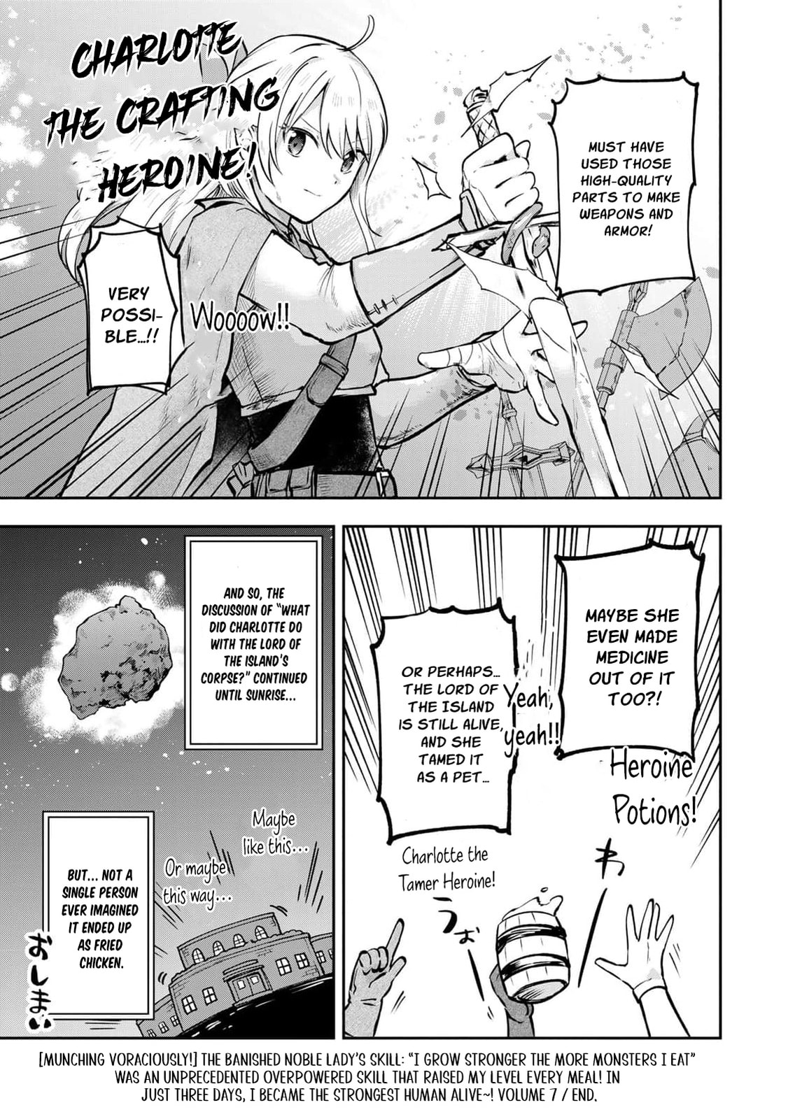 [Pakupaku desu wa] Tsuihou Sareta Ojou-sama no "Monster wo Taberu Hodo Tsuyoku Naru" Skill wa, 1-shoku de 1 Level Up Suru Zendai Mimon no Saikyou Skill Deshita. 3-nichi de Jinrui Saikyou ni Narimashita wa! Chapter 28.5 page 9 - 