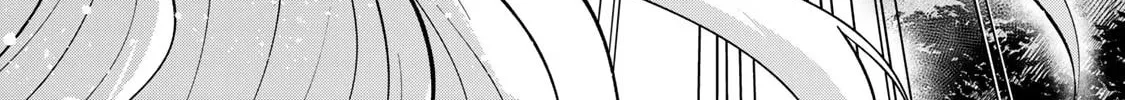 [Pakupaku desu wa] Tsuihou Sareta Ojou-sama no "Monster wo Taberu Hodo Tsuyoku Naru" Skill wa, 1-shoku de 1 Level Up Suru Zendai Mimon no Saikyou Skill Deshita. 3-nichi de Jinrui Saikyou ni Narimashita wa! Chapter 3 page 46 - 