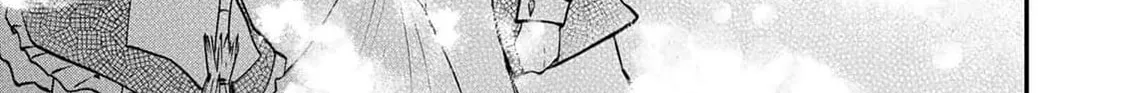 [Pakupaku desu wa] Tsuihou Sareta Ojou-sama no "Monster wo Taberu Hodo Tsuyoku Naru" Skill wa, 1-shoku de 1 Level Up Suru Zendai Mimon no Saikyou Skill Deshita. 3-nichi de Jinrui Saikyou ni Narimashita wa! Chapter 4.5 page 20 - 