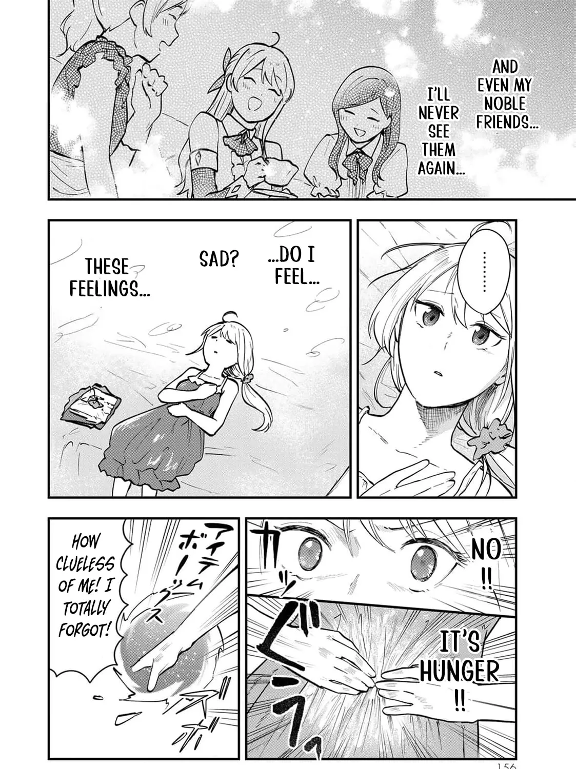 [Pakupaku desu wa] Tsuihou Sareta Ojou-sama no "Monster wo Taberu Hodo Tsuyoku Naru" Skill wa, 1-shoku de 1 Level Up Suru Zendai Mimon no Saikyou Skill Deshita. 3-nichi de Jinrui Saikyou ni Narimashita wa! Chapter 4.5 page 21 - 
