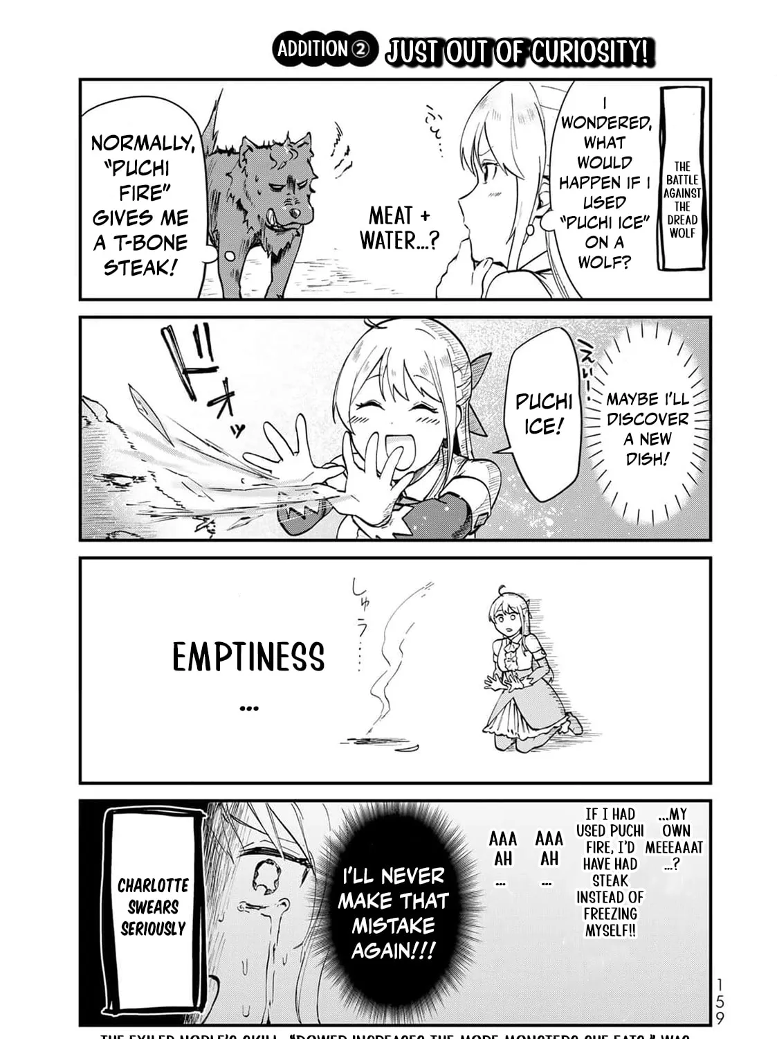 [Pakupaku desu wa] Tsuihou Sareta Ojou-sama no "Monster wo Taberu Hodo Tsuyoku Naru" Skill wa, 1-shoku de 1 Level Up Suru Zendai Mimon no Saikyou Skill Deshita. 3-nichi de Jinrui Saikyou ni Narimashita wa! Chapter 4.5 page 27 - 