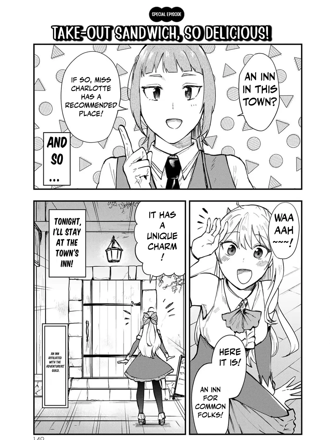 [Pakupaku desu wa] Tsuihou Sareta Ojou-sama no "Monster wo Taberu Hodo Tsuyoku Naru" Skill wa, 1-shoku de 1 Level Up Suru Zendai Mimon no Saikyou Skill Deshita. 3-nichi de Jinrui Saikyou ni Narimashita wa! Chapter 4.5 page 7 - 