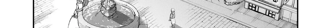 [Pakupaku desu wa] Tsuihou Sareta Ojou-sama no "Monster wo Taberu Hodo Tsuyoku Naru" Skill wa, 1-shoku de 1 Level Up Suru Zendai Mimon no Saikyou Skill Deshita. 3-nichi de Jinrui Saikyou ni Narimashita wa! Chapter 4 page 22 - 