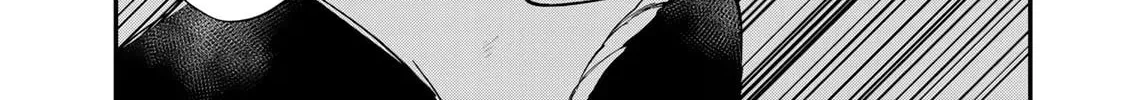 [Pakupaku desu wa] Tsuihou Sareta Ojou-sama no "Monster wo Taberu Hodo Tsuyoku Naru" Skill wa, 1-shoku de 1 Level Up Suru Zendai Mimon no Saikyou Skill Deshita. 3-nichi de Jinrui Saikyou ni Narimashita wa! Chapter 4 page 34 - 