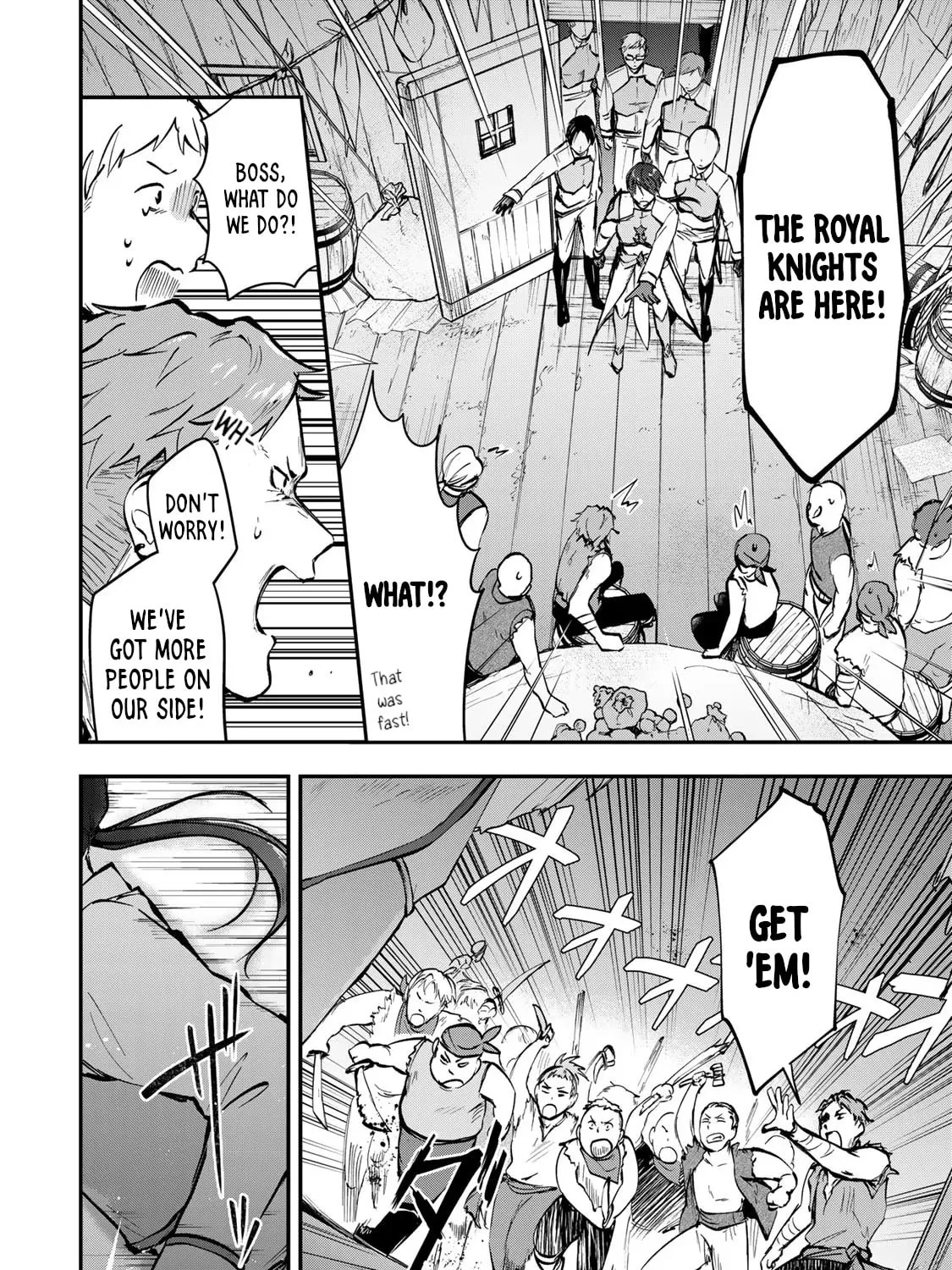 [Pakupaku desu wa] Tsuihou Sareta Ojou-sama no "Monster wo Taberu Hodo Tsuyoku Naru" Skill wa, 1-shoku de 1 Level Up Suru Zendai Mimon no Saikyou Skill Deshita. 3-nichi de Jinrui Saikyou ni Narimashita wa! Chapter 4 page 51 - 