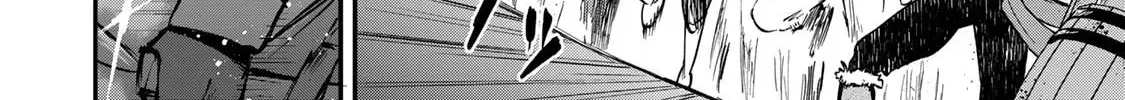 [Pakupaku desu wa] Tsuihou Sareta Ojou-sama no "Monster wo Taberu Hodo Tsuyoku Naru" Skill wa, 1-shoku de 1 Level Up Suru Zendai Mimon no Saikyou Skill Deshita. 3-nichi de Jinrui Saikyou ni Narimashita wa! Chapter 4 page 52 - 