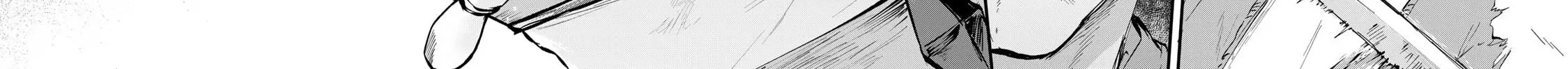 [Pakupaku desu wa] Tsuihou Sareta Ojou-sama no "Monster wo Taberu Hodo Tsuyoku Naru" Skill wa, 1-shoku de 1 Level Up Suru Zendai Mimon no Saikyou Skill Deshita. 3-nichi de Jinrui Saikyou ni Narimashita wa! Chapter 4 page 56 - 