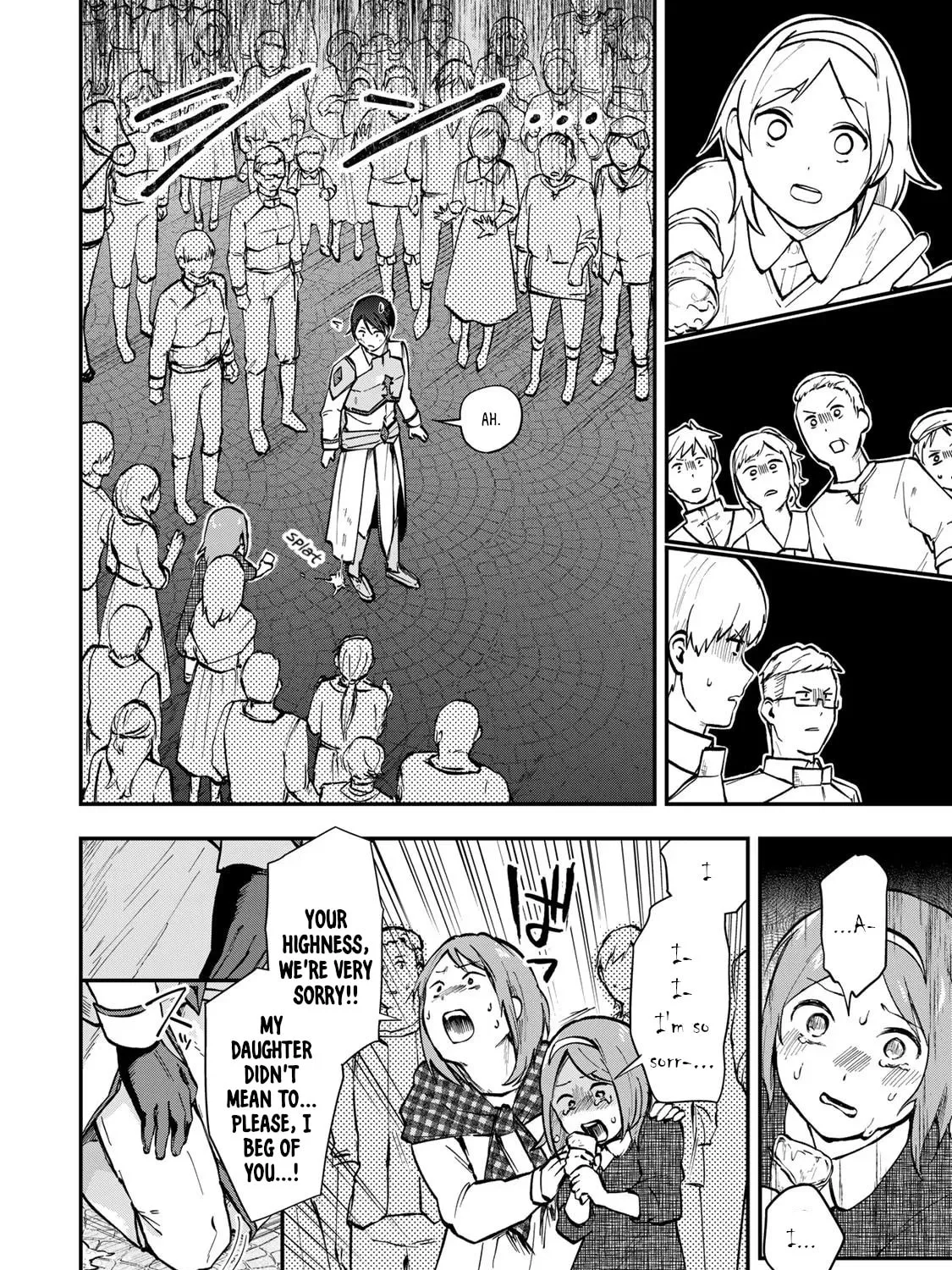 [Pakupaku desu wa] Tsuihou Sareta Ojou-sama no "Monster wo Taberu Hodo Tsuyoku Naru" Skill wa, 1-shoku de 1 Level Up Suru Zendai Mimon no Saikyou Skill Deshita. 3-nichi de Jinrui Saikyou ni Narimashita wa! Chapter 5 page 13 - 