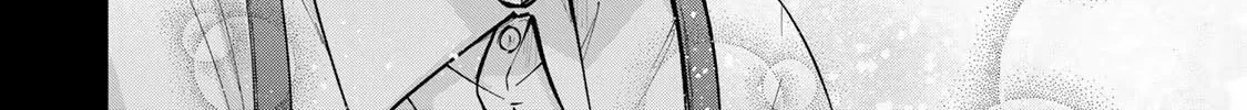 [Pakupaku desu wa] Tsuihou Sareta Ojou-sama no "Monster wo Taberu Hodo Tsuyoku Naru" Skill wa, 1-shoku de 1 Level Up Suru Zendai Mimon no Saikyou Skill Deshita. 3-nichi de Jinrui Saikyou ni Narimashita wa! Chapter 5 page 4 - 
