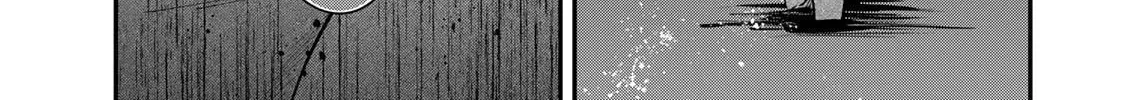 [Pakupaku desu wa] Tsuihou Sareta Ojou-sama no "Monster wo Taberu Hodo Tsuyoku Naru" Skill wa, 1-shoku de 1 Level Up Suru Zendai Mimon no Saikyou Skill Deshita. 3-nichi de Jinrui Saikyou ni Narimashita wa! Chapter 5 page 56 - 
