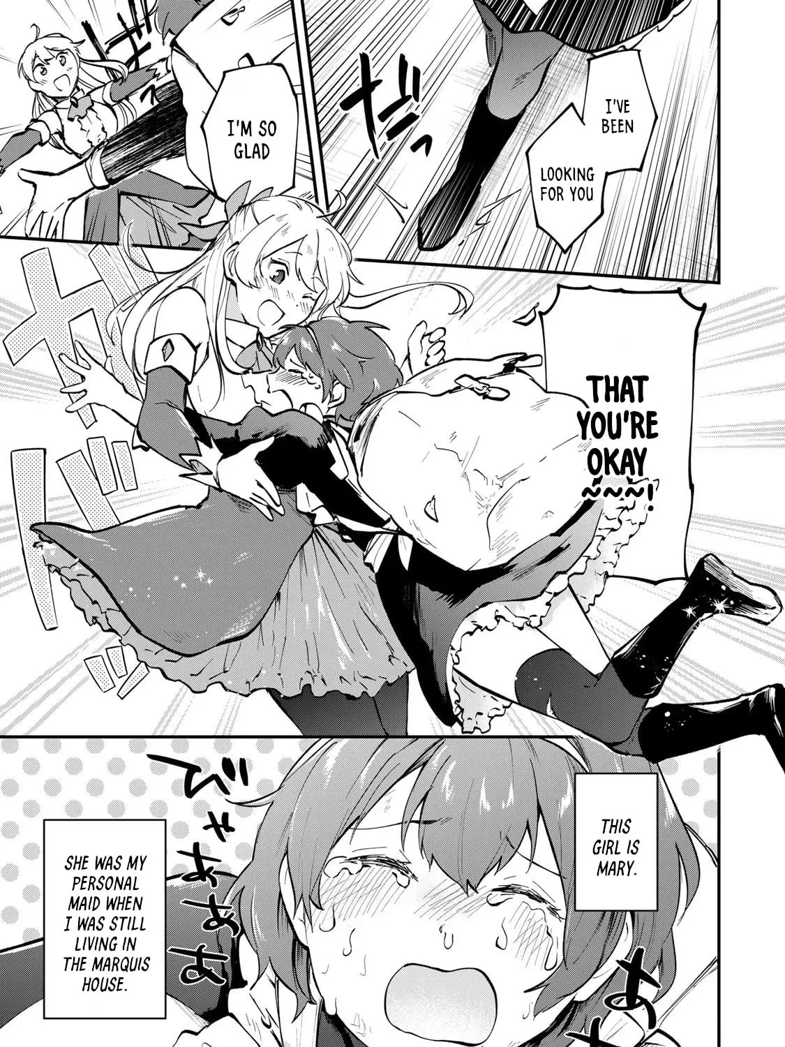 [Pakupaku desu wa] Tsuihou Sareta Ojou-sama no "Monster wo Taberu Hodo Tsuyoku Naru" Skill wa, 1-shoku de 1 Level Up Suru Zendai Mimon no Saikyou Skill Deshita. 3-nichi de Jinrui Saikyou ni Narimashita wa! Chapter 6 page 13 - 