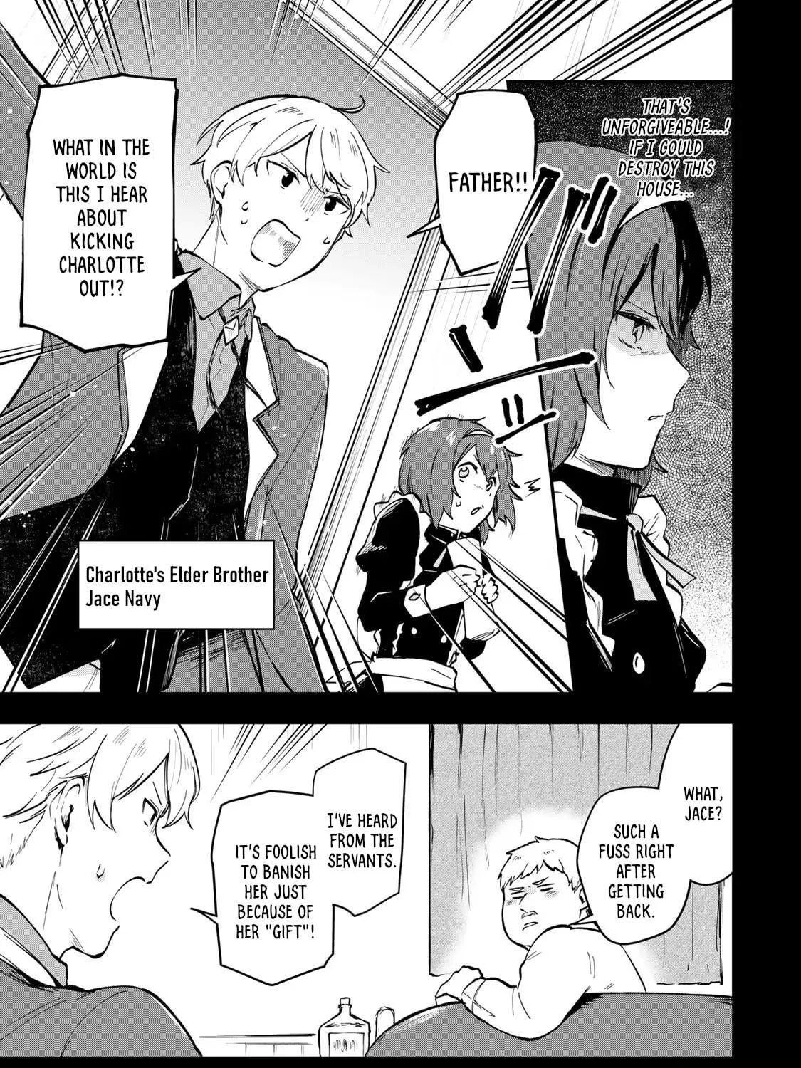 [Pakupaku desu wa] Tsuihou Sareta Ojou-sama no "Monster wo Taberu Hodo Tsuyoku Naru" Skill wa, 1-shoku de 1 Level Up Suru Zendai Mimon no Saikyou Skill Deshita. 3-nichi de Jinrui Saikyou ni Narimashita wa! Chapter 6 page 17 - 