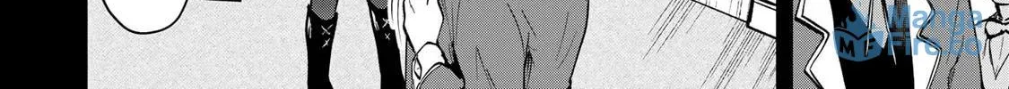 [Pakupaku desu wa] Tsuihou Sareta Ojou-sama no "Monster wo Taberu Hodo Tsuyoku Naru" Skill wa, 1-shoku de 1 Level Up Suru Zendai Mimon no Saikyou Skill Deshita. 3-nichi de Jinrui Saikyou ni Narimashita wa! Chapter 6 page 24 - 