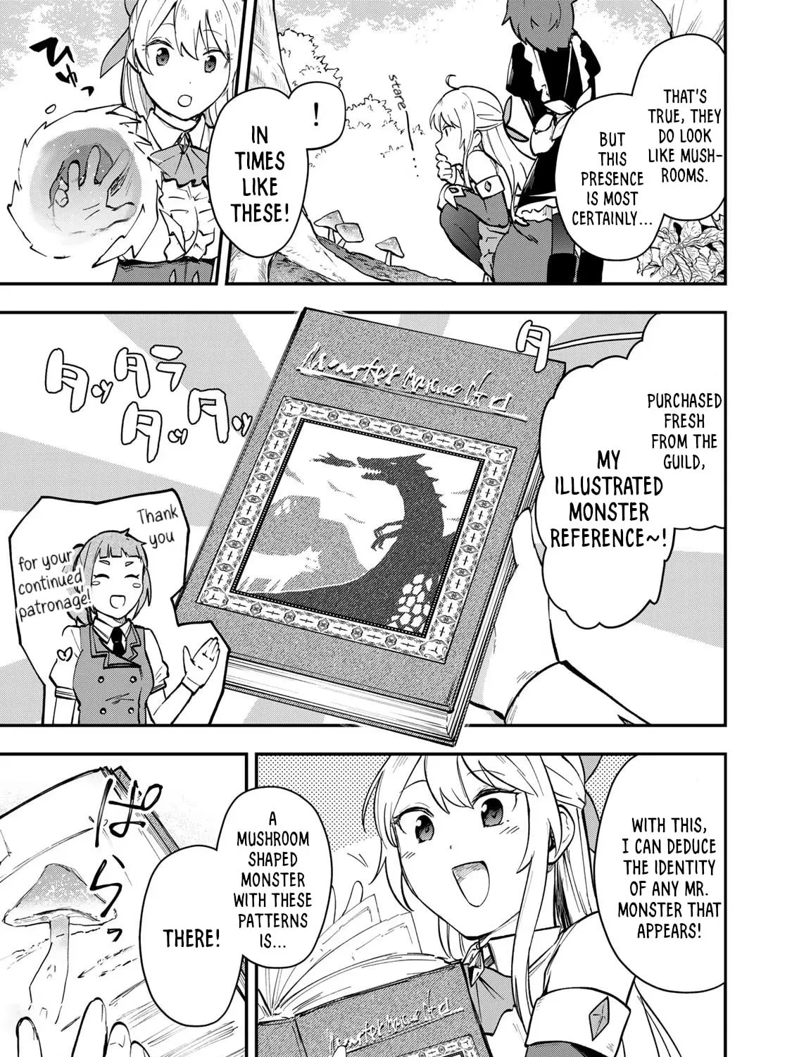 [Pakupaku desu wa] Tsuihou Sareta Ojou-sama no "Monster wo Taberu Hodo Tsuyoku Naru" Skill wa, 1-shoku de 1 Level Up Suru Zendai Mimon no Saikyou Skill Deshita. 3-nichi de Jinrui Saikyou ni Narimashita wa! Chapter 6 page 61 - 