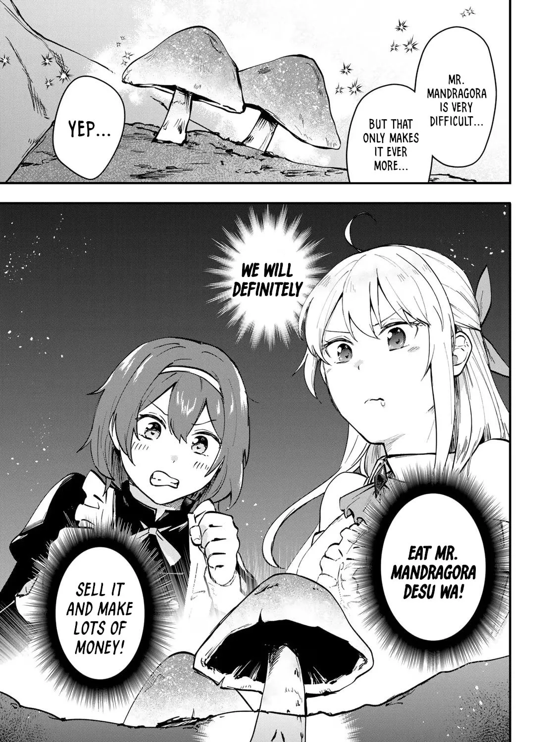 [Pakupaku desu wa] Tsuihou Sareta Ojou-sama no "Monster wo Taberu Hodo Tsuyoku Naru" Skill wa, 1-shoku de 1 Level Up Suru Zendai Mimon no Saikyou Skill Deshita. 3-nichi de Jinrui Saikyou ni Narimashita wa! Chapter 6 page 69 - 