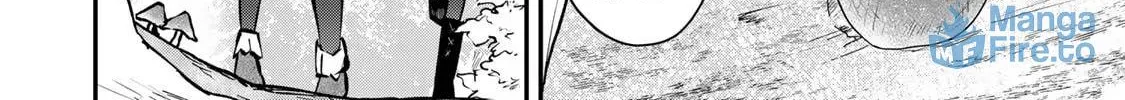[Pakupaku desu wa] Tsuihou Sareta Ojou-sama no "Monster wo Taberu Hodo Tsuyoku Naru" Skill wa, 1-shoku de 1 Level Up Suru Zendai Mimon no Saikyou Skill Deshita. 3-nichi de Jinrui Saikyou ni Narimashita wa! Chapter 7 page 24 - 