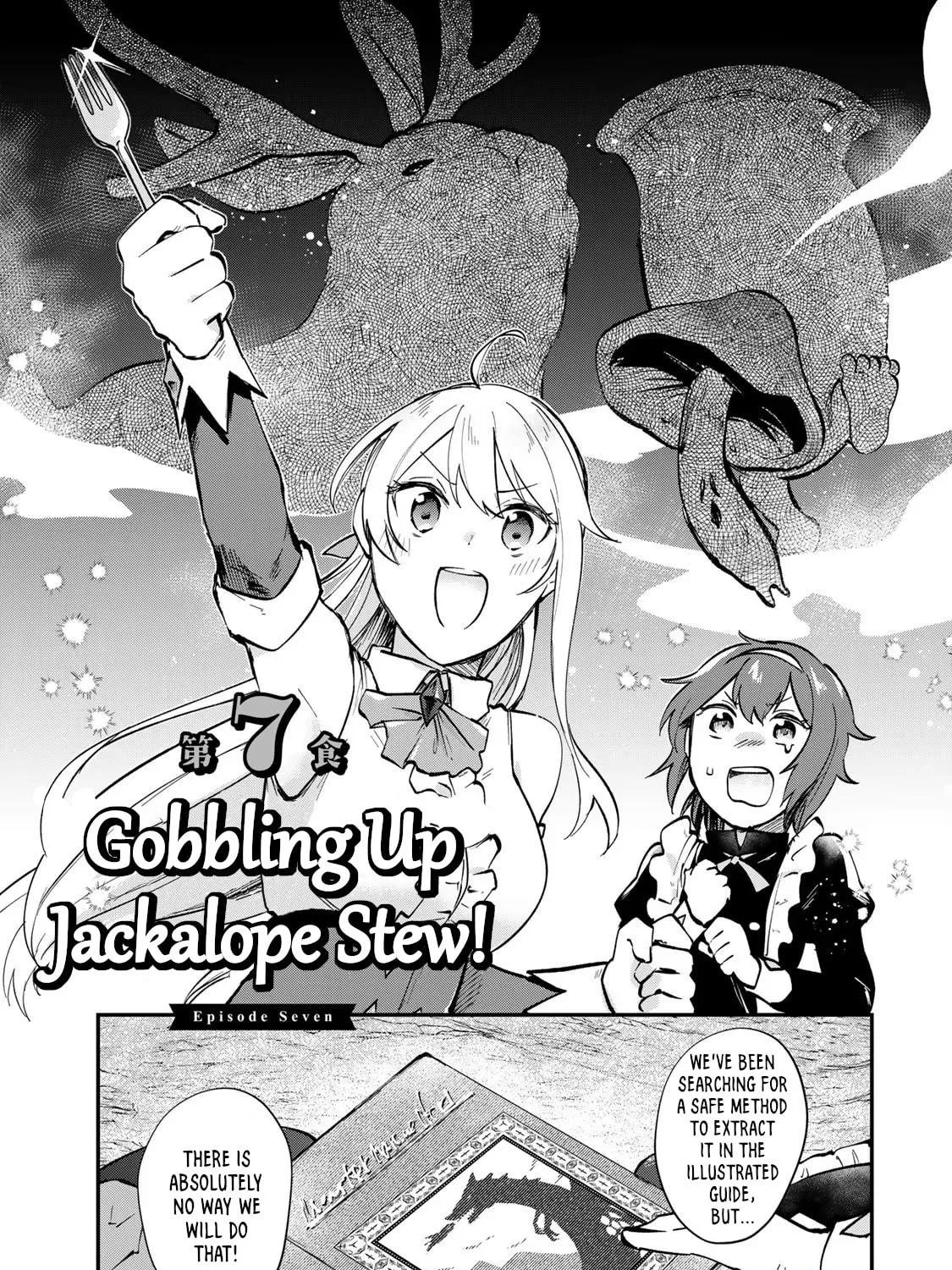 [Pakupaku desu wa] Tsuihou Sareta Ojou-sama no "Monster wo Taberu Hodo Tsuyoku Naru" Skill wa, 1-shoku de 1 Level Up Suru Zendai Mimon no Saikyou Skill Deshita. 3-nichi de Jinrui Saikyou ni Narimashita wa! Chapter 7 page 5 - 
