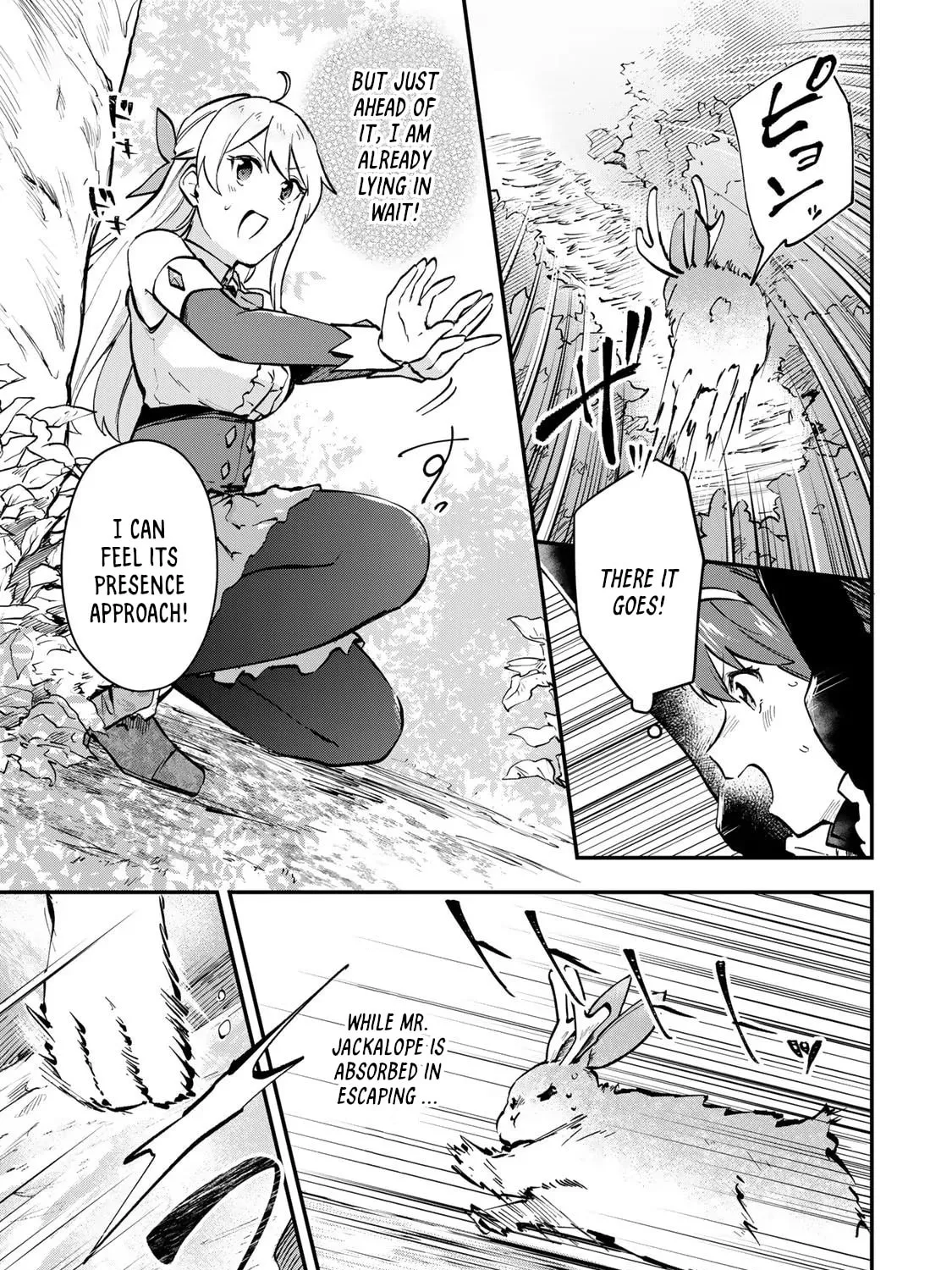 [Pakupaku desu wa] Tsuihou Sareta Ojou-sama no "Monster wo Taberu Hodo Tsuyoku Naru" Skill wa, 1-shoku de 1 Level Up Suru Zendai Mimon no Saikyou Skill Deshita. 3-nichi de Jinrui Saikyou ni Narimashita wa! Chapter 7 page 49 - 