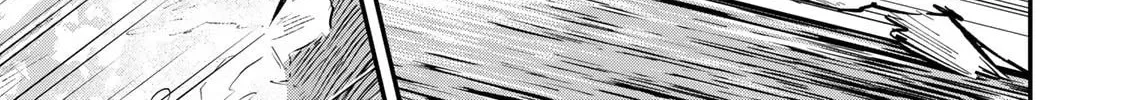 [Pakupaku desu wa] Tsuihou Sareta Ojou-sama no "Monster wo Taberu Hodo Tsuyoku Naru" Skill wa, 1-shoku de 1 Level Up Suru Zendai Mimon no Saikyou Skill Deshita. 3-nichi de Jinrui Saikyou ni Narimashita wa! Chapter 7 page 50 - 