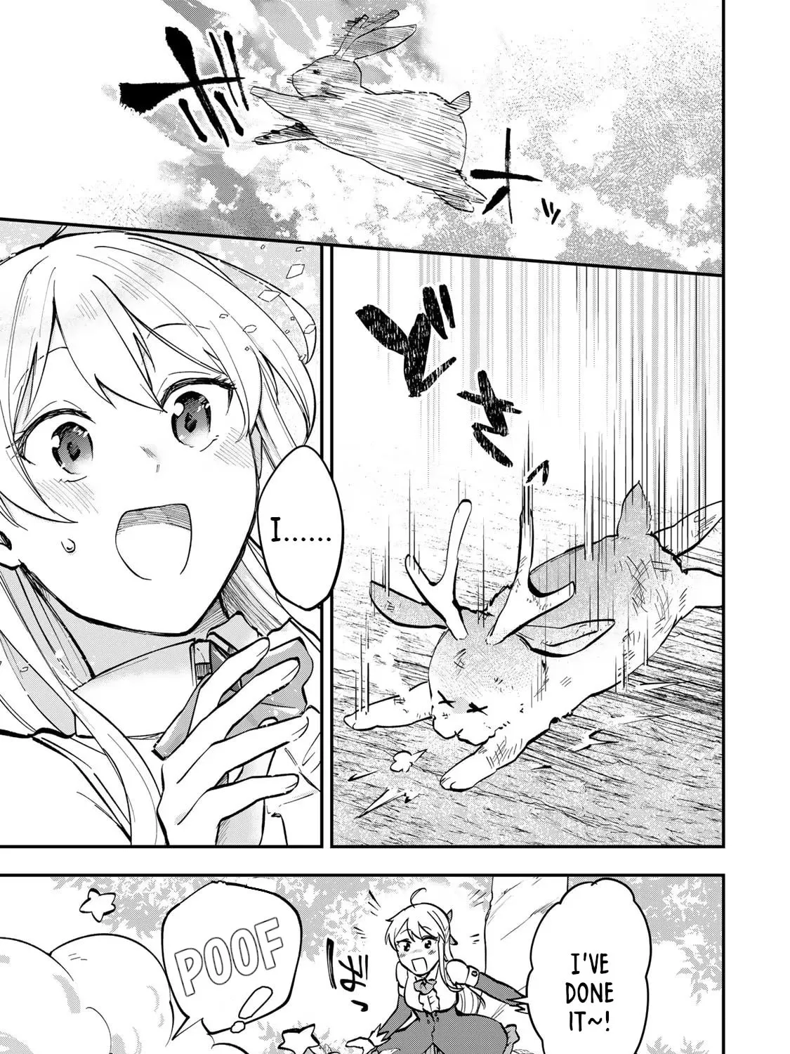 [Pakupaku desu wa] Tsuihou Sareta Ojou-sama no "Monster wo Taberu Hodo Tsuyoku Naru" Skill wa, 1-shoku de 1 Level Up Suru Zendai Mimon no Saikyou Skill Deshita. 3-nichi de Jinrui Saikyou ni Narimashita wa! Chapter 7 page 55 - 