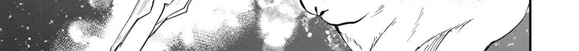 [Pakupaku desu wa] Tsuihou Sareta Ojou-sama no "Monster wo Taberu Hodo Tsuyoku Naru" Skill wa, 1-shoku de 1 Level Up Suru Zendai Mimon no Saikyou Skill Deshita. 3-nichi de Jinrui Saikyou ni Narimashita wa! Chapter 7 page 68 - 