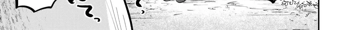 [Pakupaku desu wa] Tsuihou Sareta Ojou-sama no "Monster wo Taberu Hodo Tsuyoku Naru" Skill wa, 1-shoku de 1 Level Up Suru Zendai Mimon no Saikyou Skill Deshita. 3-nichi de Jinrui Saikyou ni Narimashita wa! Chapter 7 page 10 - 