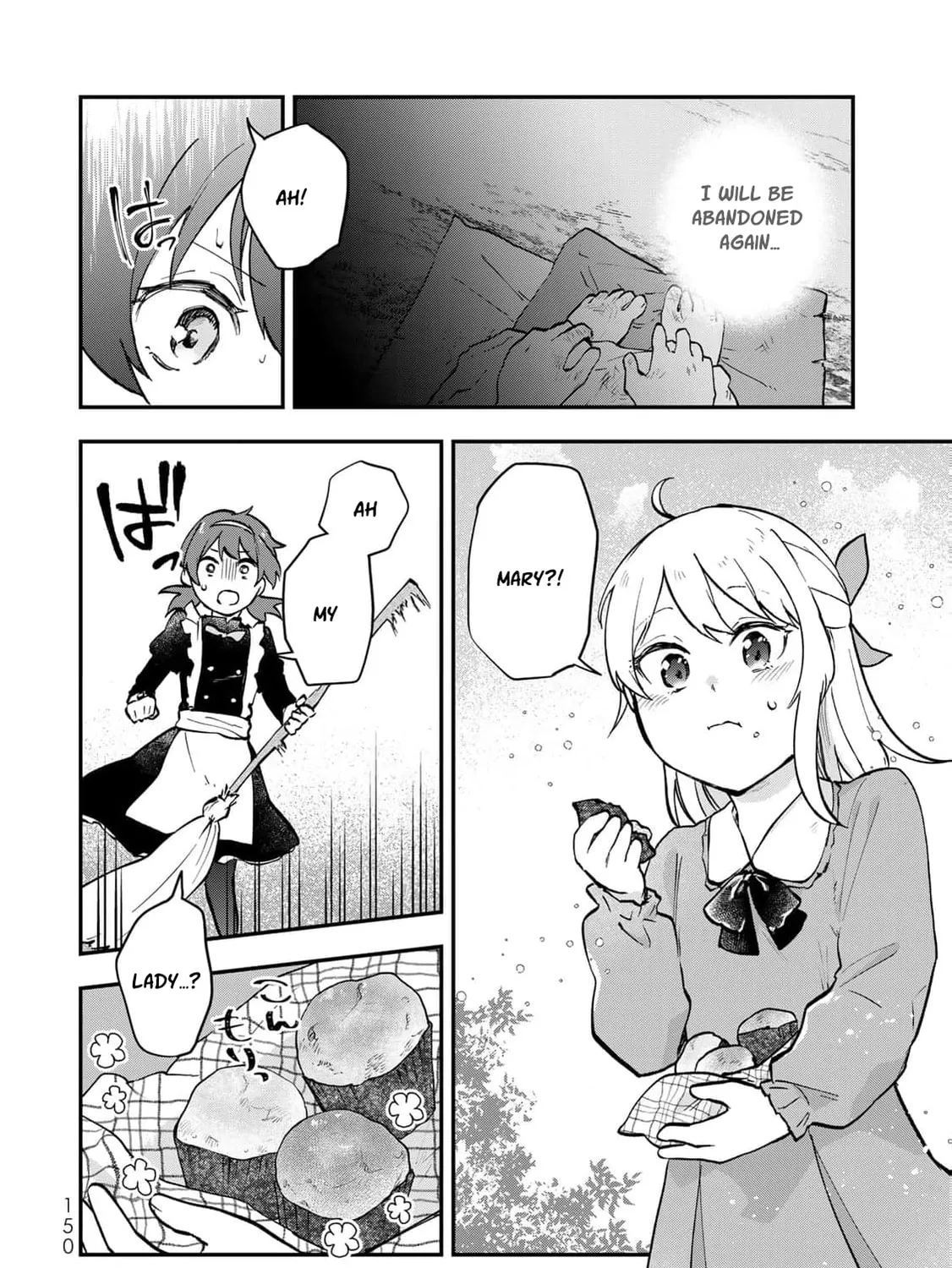 [Pakupaku desu wa] Tsuihou Sareta Ojou-sama no "Monster wo Taberu Hodo Tsuyoku Naru" Skill wa, 1-shoku de 1 Level Up Suru Zendai Mimon no Saikyou Skill Deshita. 3-nichi de Jinrui Saikyou ni Narimashita wa! Chapter 8.5 page 13 - 