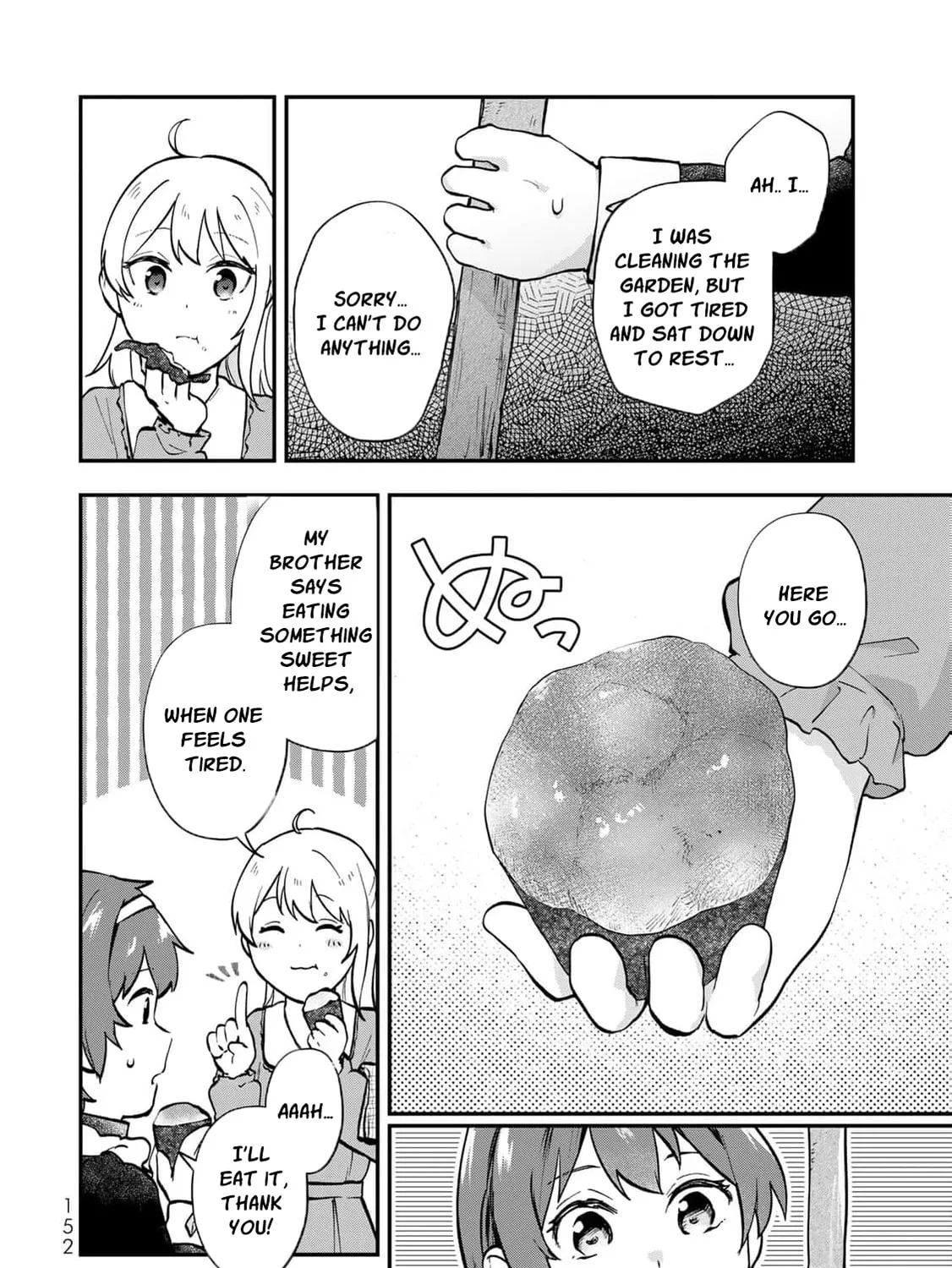 [Pakupaku desu wa] Tsuihou Sareta Ojou-sama no "Monster wo Taberu Hodo Tsuyoku Naru" Skill wa, 1-shoku de 1 Level Up Suru Zendai Mimon no Saikyou Skill Deshita. 3-nichi de Jinrui Saikyou ni Narimashita wa! Chapter 8.5 page 17 - 