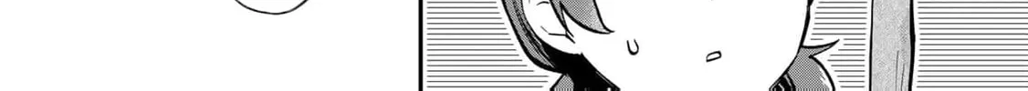 [Pakupaku desu wa] Tsuihou Sareta Ojou-sama no "Monster wo Taberu Hodo Tsuyoku Naru" Skill wa, 1-shoku de 1 Level Up Suru Zendai Mimon no Saikyou Skill Deshita. 3-nichi de Jinrui Saikyou ni Narimashita wa! Chapter 8.5 page 18 - 