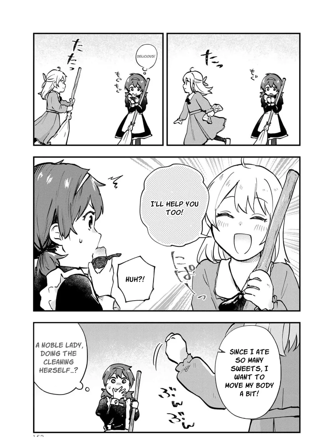 [Pakupaku desu wa] Tsuihou Sareta Ojou-sama no "Monster wo Taberu Hodo Tsuyoku Naru" Skill wa, 1-shoku de 1 Level Up Suru Zendai Mimon no Saikyou Skill Deshita. 3-nichi de Jinrui Saikyou ni Narimashita wa! Chapter 8.5 page 19 - 