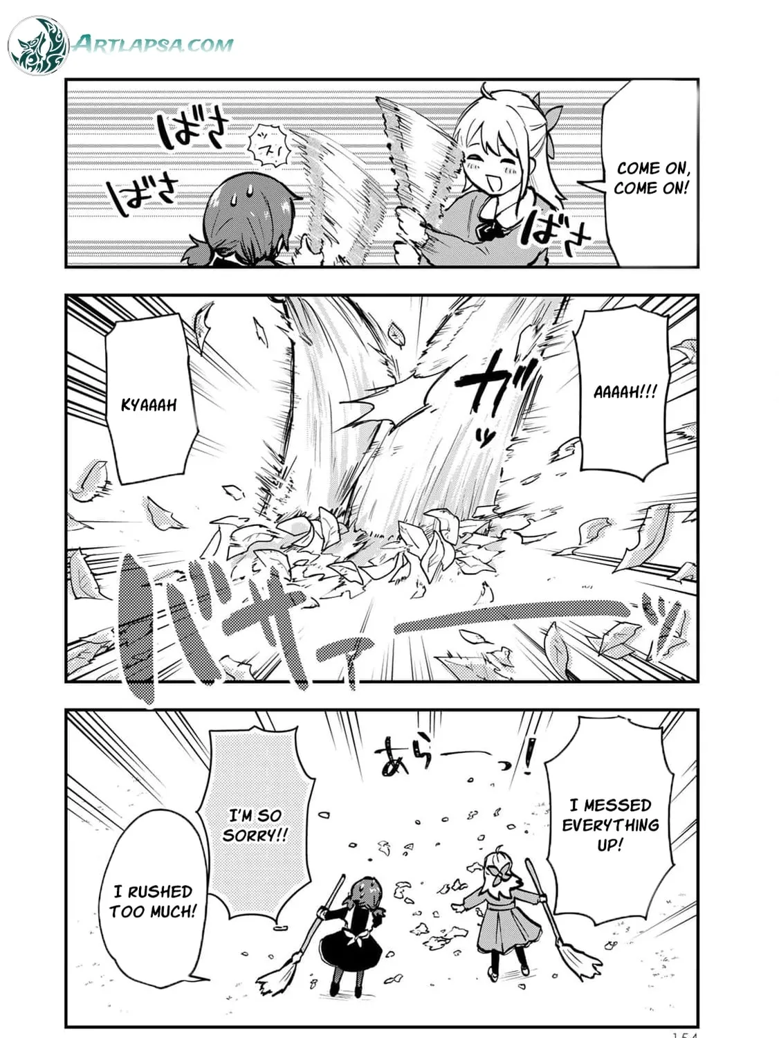 [Pakupaku desu wa] Tsuihou Sareta Ojou-sama no "Monster wo Taberu Hodo Tsuyoku Naru" Skill wa, 1-shoku de 1 Level Up Suru Zendai Mimon no Saikyou Skill Deshita. 3-nichi de Jinrui Saikyou ni Narimashita wa! Chapter 8.5 page 21 - 