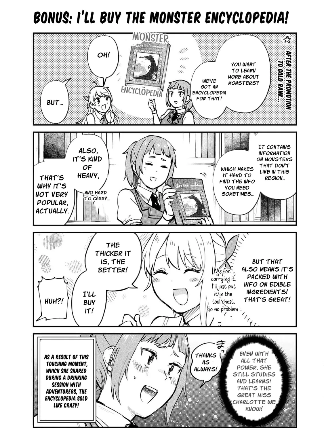 [Pakupaku desu wa] Tsuihou Sareta Ojou-sama no "Monster wo Taberu Hodo Tsuyoku Naru" Skill wa, 1-shoku de 1 Level Up Suru Zendai Mimon no Saikyou Skill Deshita. 3-nichi de Jinrui Saikyou ni Narimashita wa! Chapter 8.5 page 31 - 