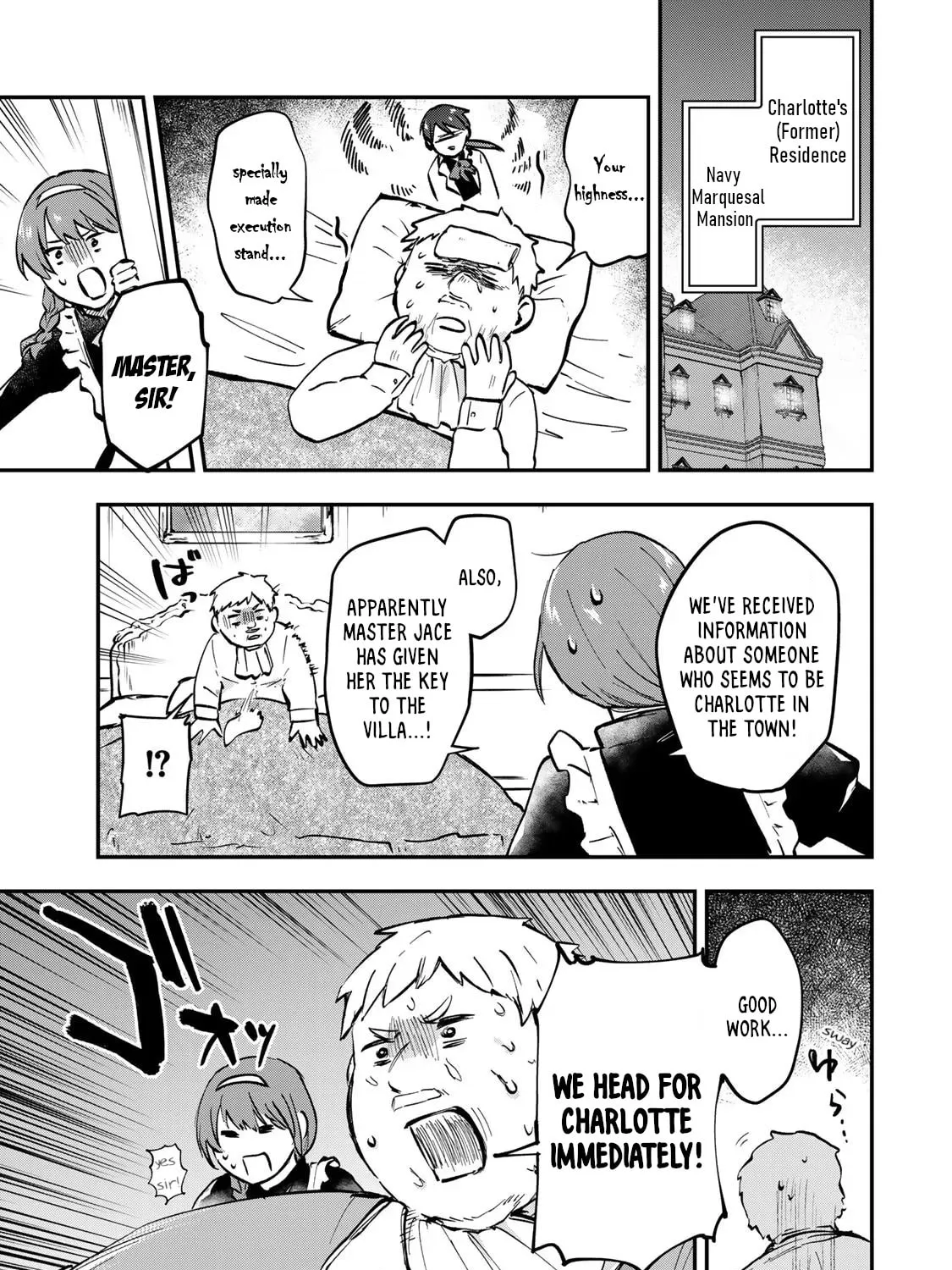 [Pakupaku desu wa] Tsuihou Sareta Ojou-sama no "Monster wo Taberu Hodo Tsuyoku Naru" Skill wa, 1-shoku de 1 Level Up Suru Zendai Mimon no Saikyou Skill Deshita. 3-nichi de Jinrui Saikyou ni Narimashita wa! Chapter 8 page 1 - 