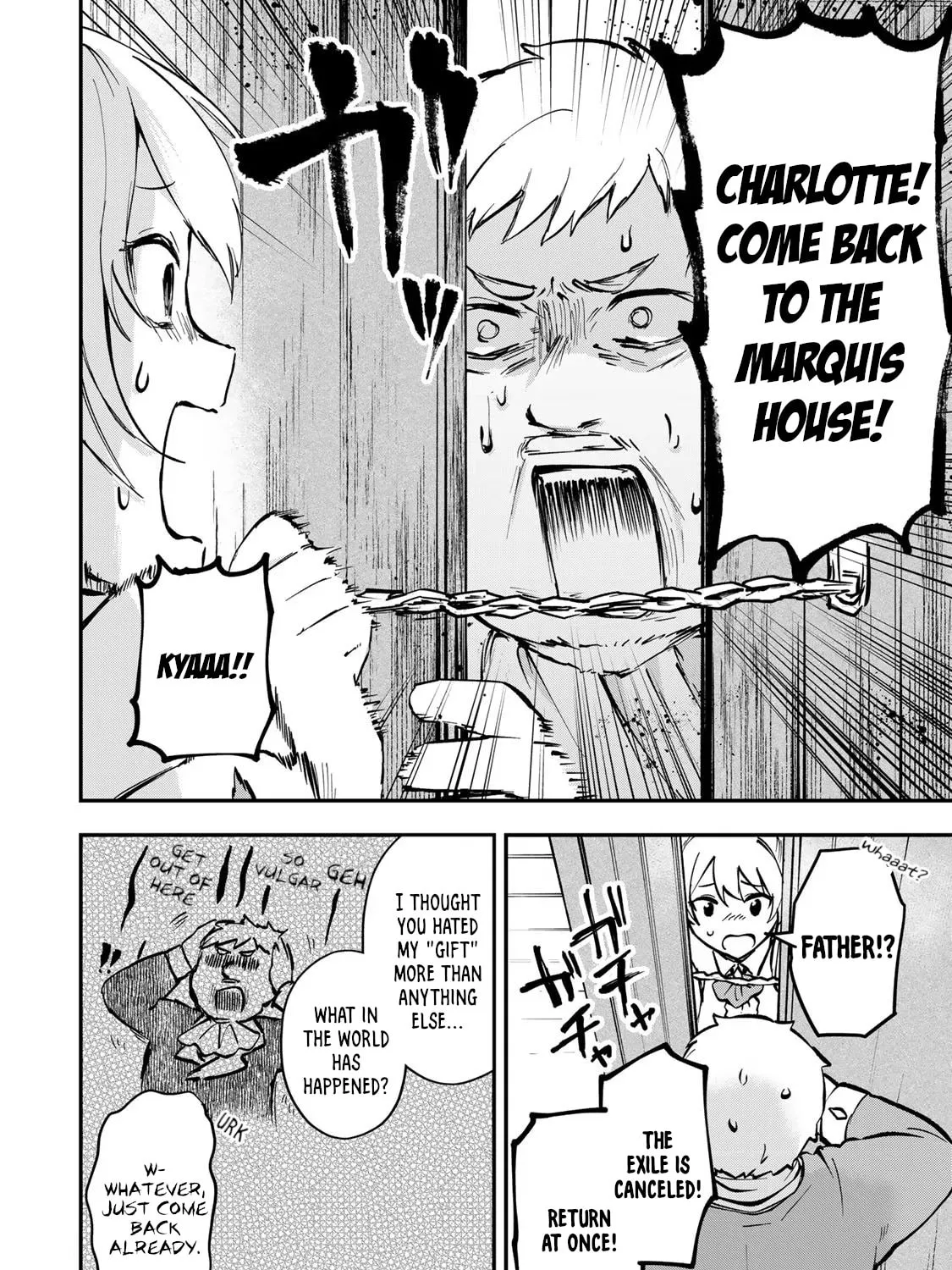 [Pakupaku desu wa] Tsuihou Sareta Ojou-sama no "Monster wo Taberu Hodo Tsuyoku Naru" Skill wa, 1-shoku de 1 Level Up Suru Zendai Mimon no Saikyou Skill Deshita. 3-nichi de Jinrui Saikyou ni Narimashita wa! Chapter 8 page 15 - 