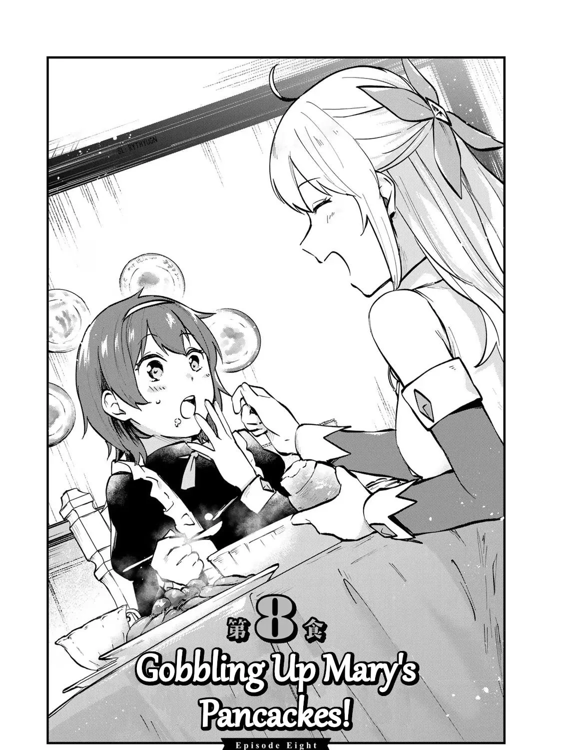[Pakupaku desu wa] Tsuihou Sareta Ojou-sama no "Monster wo Taberu Hodo Tsuyoku Naru" Skill wa, 1-shoku de 1 Level Up Suru Zendai Mimon no Saikyou Skill Deshita. 3-nichi de Jinrui Saikyou ni Narimashita wa! Chapter 8 page 3 - 