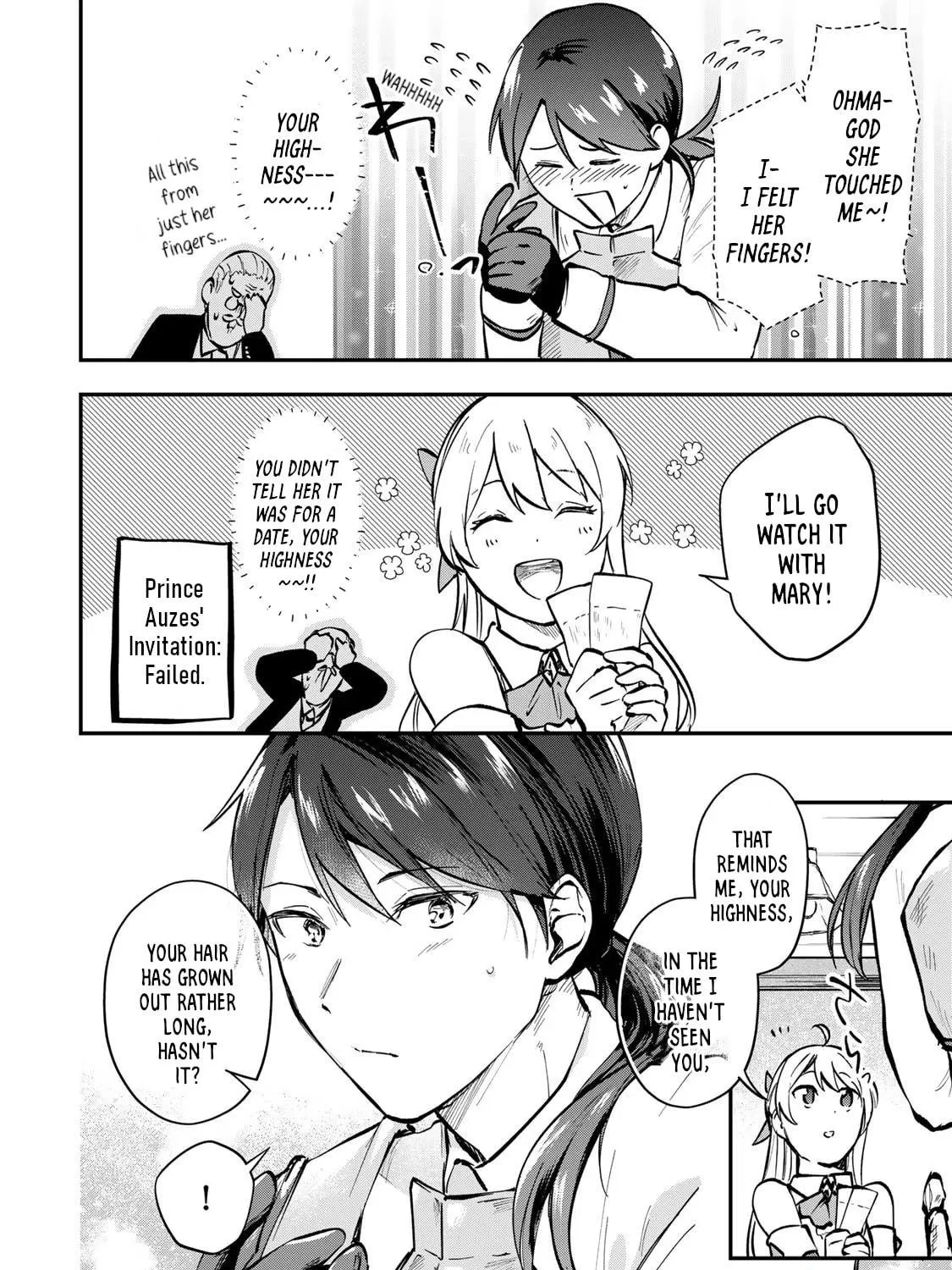 [Pakupaku desu wa] Tsuihou Sareta Ojou-sama no "Monster wo Taberu Hodo Tsuyoku Naru" Skill wa, 1-shoku de 1 Level Up Suru Zendai Mimon no Saikyou Skill Deshita. 3-nichi de Jinrui Saikyou ni Narimashita wa! Chapter 8 page 47 - 