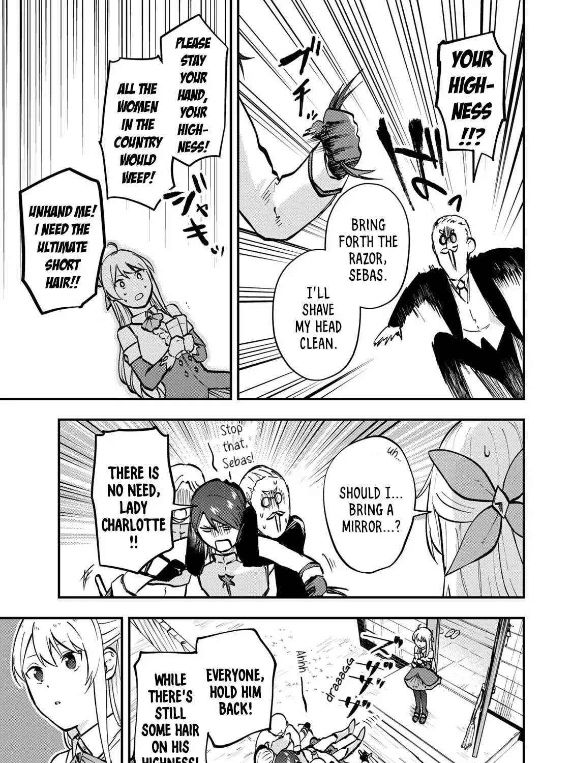 [Pakupaku desu wa] Tsuihou Sareta Ojou-sama no "Monster wo Taberu Hodo Tsuyoku Naru" Skill wa, 1-shoku de 1 Level Up Suru Zendai Mimon no Saikyou Skill Deshita. 3-nichi de Jinrui Saikyou ni Narimashita wa! Chapter 8 page 57 - 