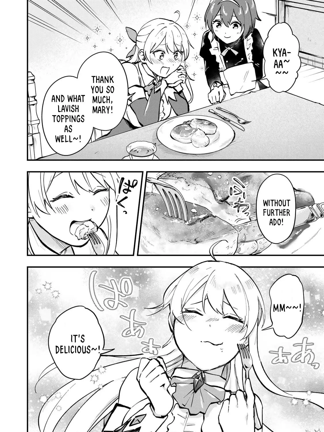 [Pakupaku desu wa] Tsuihou Sareta Ojou-sama no "Monster wo Taberu Hodo Tsuyoku Naru" Skill wa, 1-shoku de 1 Level Up Suru Zendai Mimon no Saikyou Skill Deshita. 3-nichi de Jinrui Saikyou ni Narimashita wa! Chapter 8 page 7 - 
