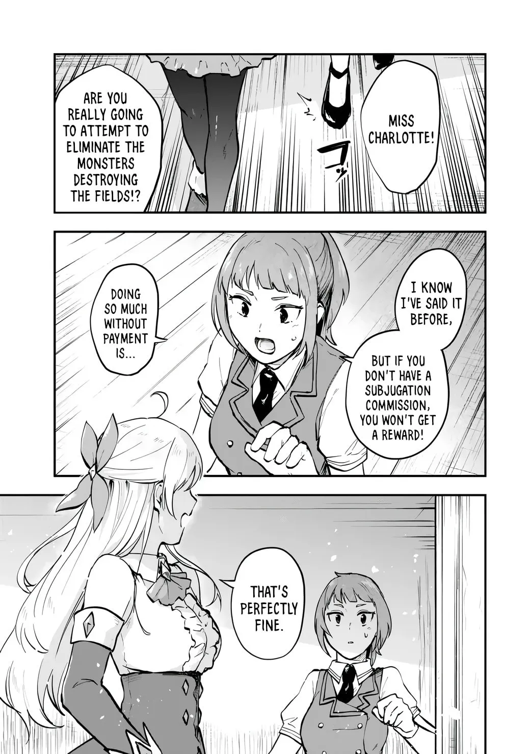 [Pakupaku desu wa] Tsuihou Sareta Ojou-sama no "Monster wo Taberu Hodo Tsuyoku Naru" Skill wa, 1-shoku de 1 Level Up Suru Zendai Mimon no Saikyou Skill Deshita. 3-nichi de Jinrui Saikyou ni Narimashita wa! Chapter 9 page 1 - 