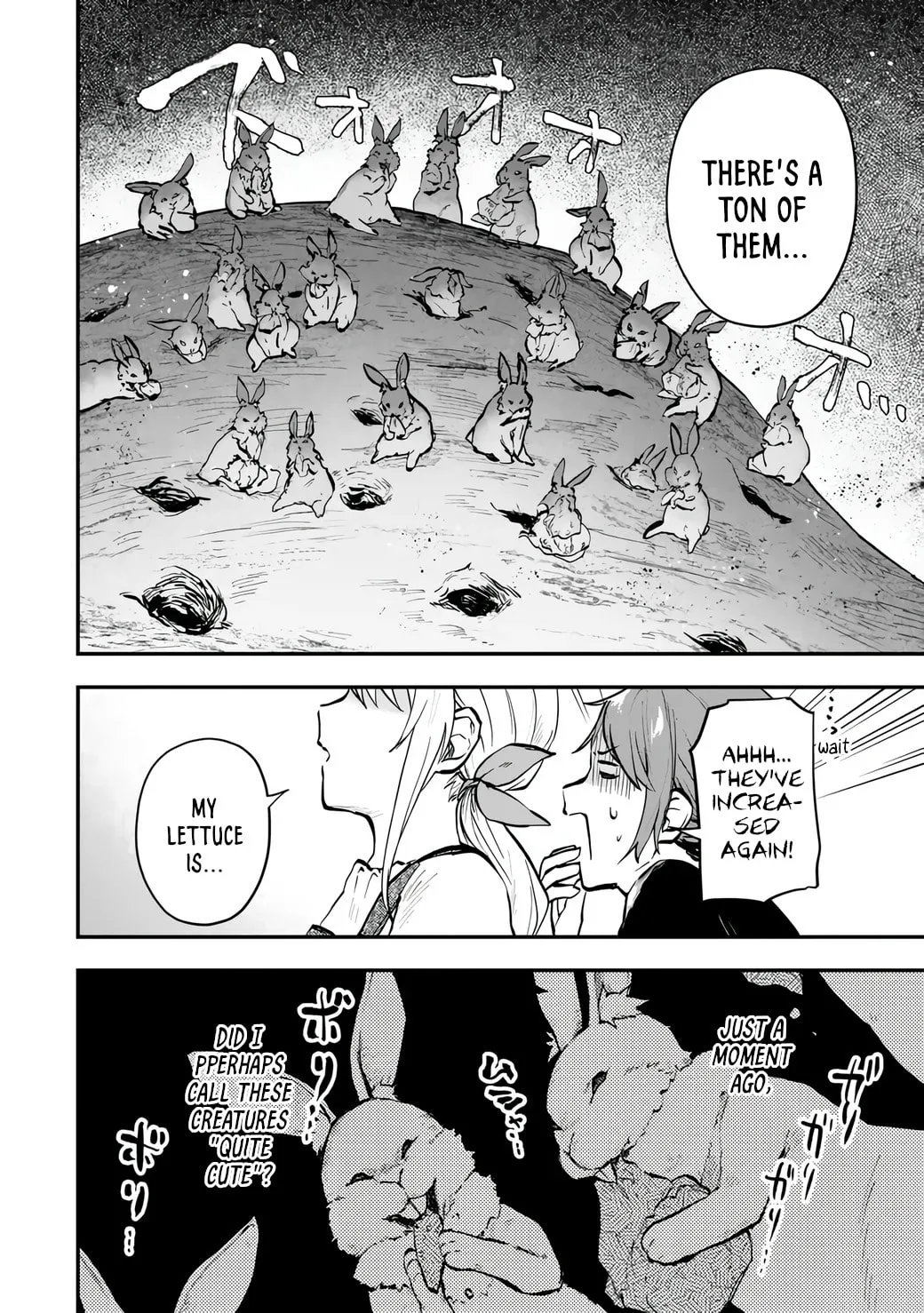 [Pakupaku desu wa] Tsuihou Sareta Ojou-sama no "Monster wo Taberu Hodo Tsuyoku Naru" Skill wa, 1-shoku de 1 Level Up Suru Zendai Mimon no Saikyou Skill Deshita. 3-nichi de Jinrui Saikyou ni Narimashita wa! Chapter 9 page 14 - 