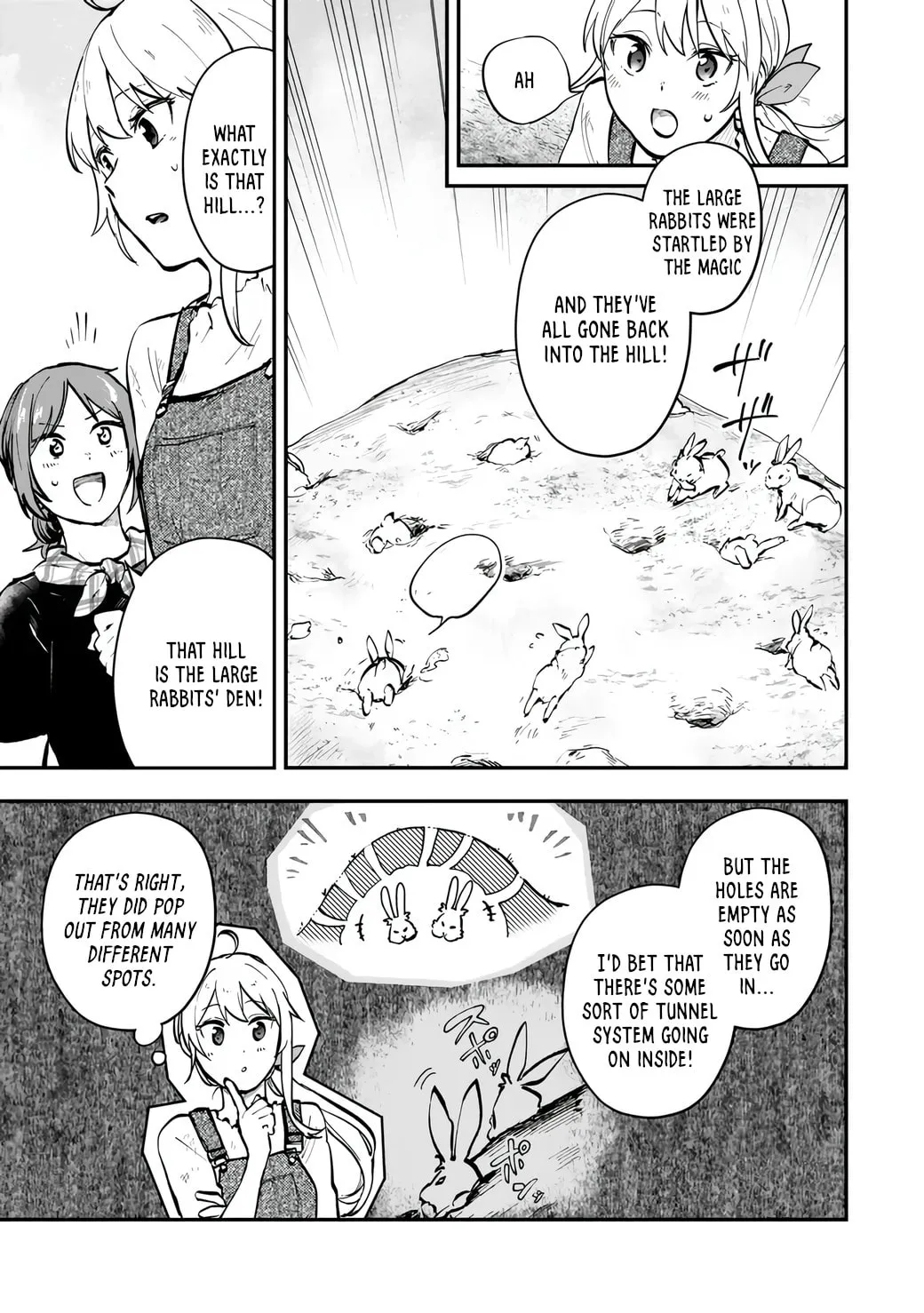 [Pakupaku desu wa] Tsuihou Sareta Ojou-sama no "Monster wo Taberu Hodo Tsuyoku Naru" Skill wa, 1-shoku de 1 Level Up Suru Zendai Mimon no Saikyou Skill Deshita. 3-nichi de Jinrui Saikyou ni Narimashita wa! Chapter 9 page 17 - 